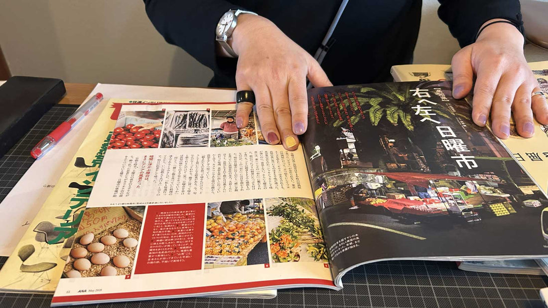 編集者・藤原武志さんに聞く、ZINE制作に使えるエディトリアルデザインの話