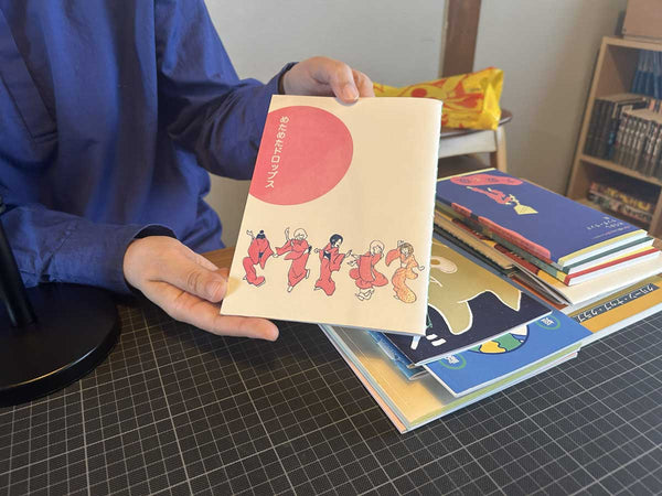 短歌は最高の趣味。谷じゃこさんに聞くZINEや短歌ブームのこと