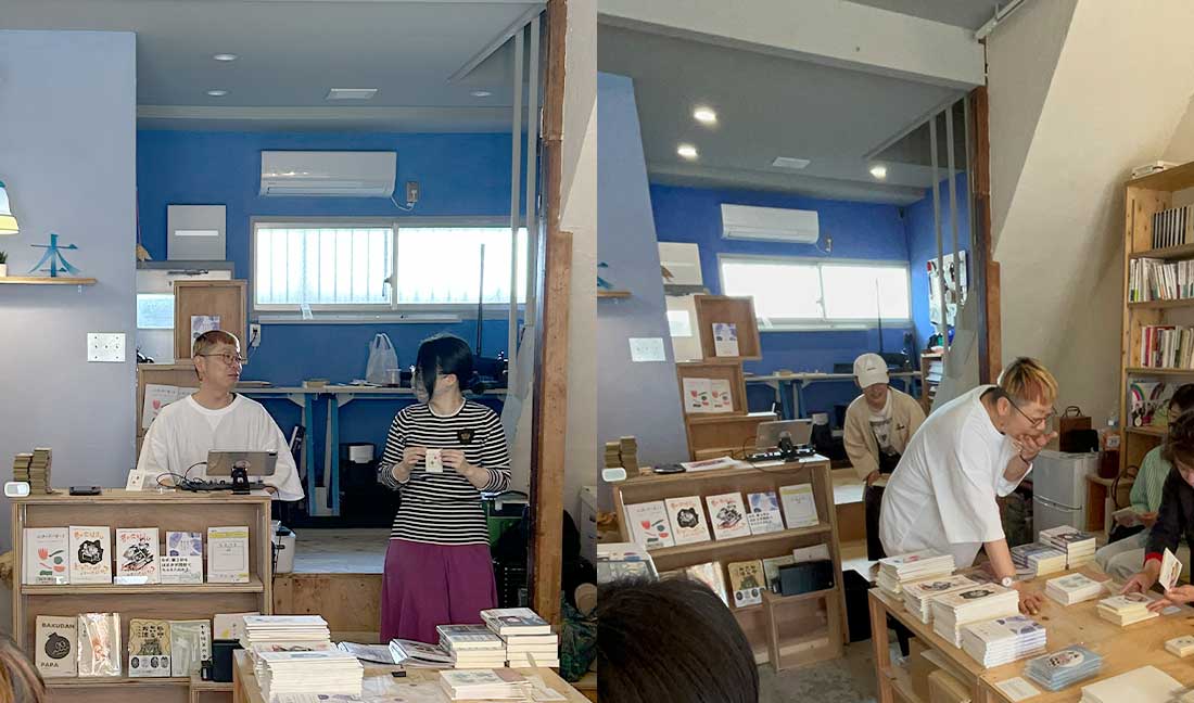 なぜお笑い芸人が編集者になったのか？藤原武志の半生