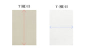 紙の縦目・横目とは。中綴じには横目（Y目）の紙を