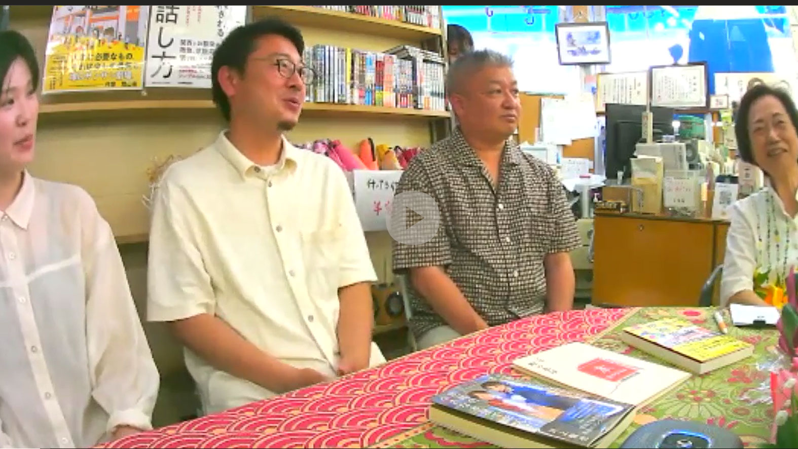 トークイベントこれからのまちの本屋